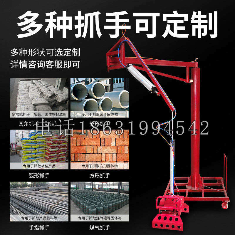 乌鲁木齐市schunk气缸|德国schunk机械抓手1315983|DPG-PLUS 80-1-AS代理商