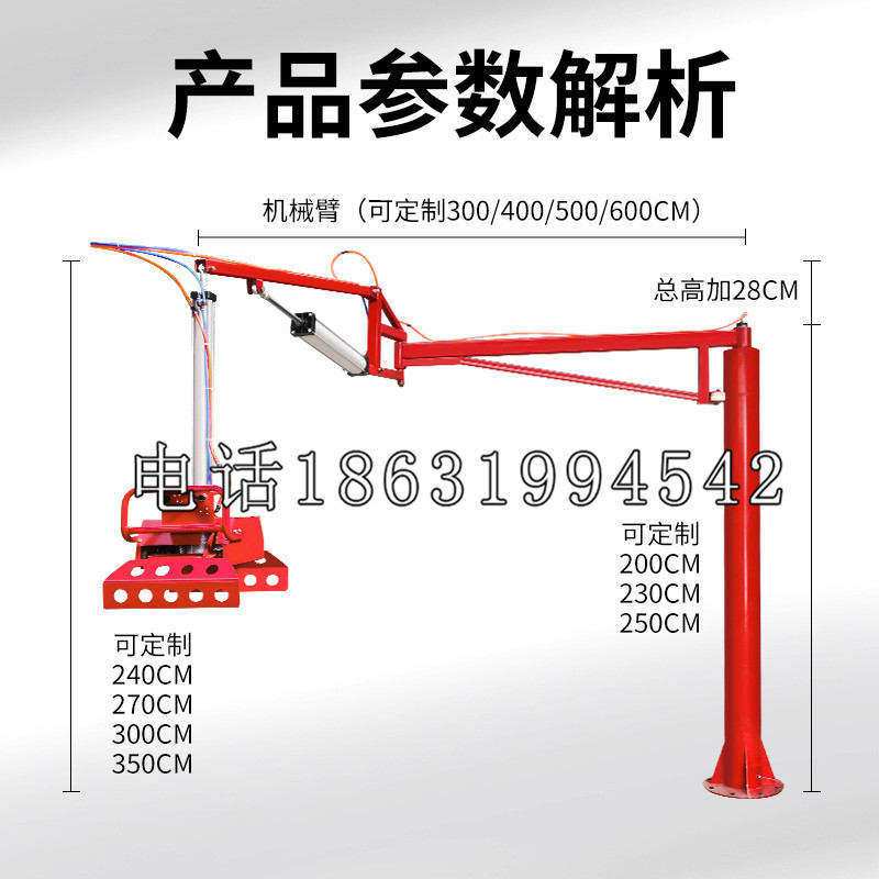 乌鲁木齐市schunk雄克机械抓手PGN-plus系列0372092|PGN-plus 64-1-AS-KVZ