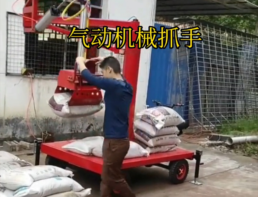 乌鲁木齐市机械抓手乌鲁木齐市水泥抓手机械抓手装卸水泥神器不锈钢抓斗优点乌鲁木齐市酒糟抓斗好不好用